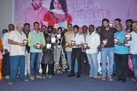 Ye Rojaithey Choosano Movie Audio Launch